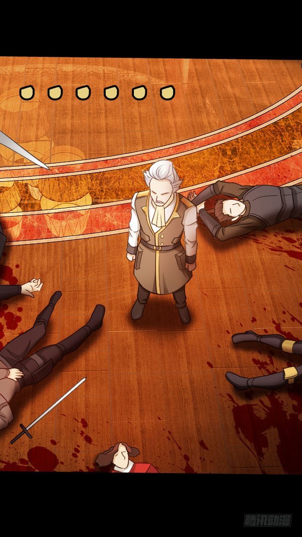 90&middot;声东击西-第90话