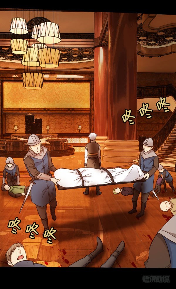 90&middot;声东击西-第90话