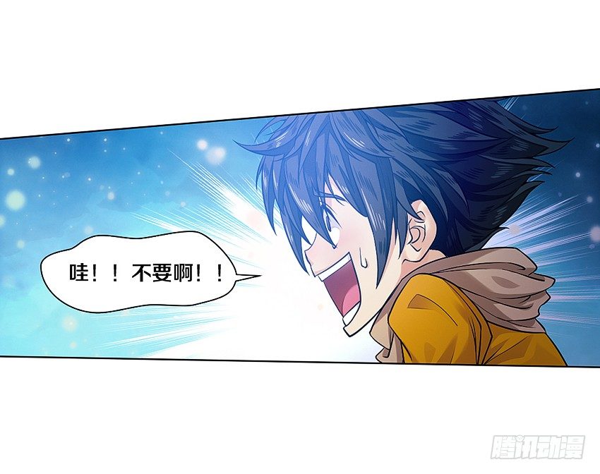 又是新的一天-第10话