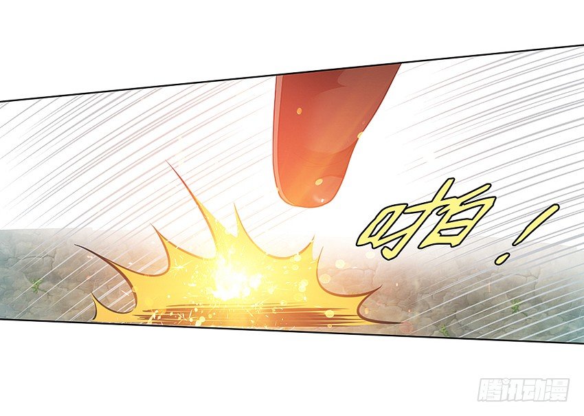 又是新的一天-第10话