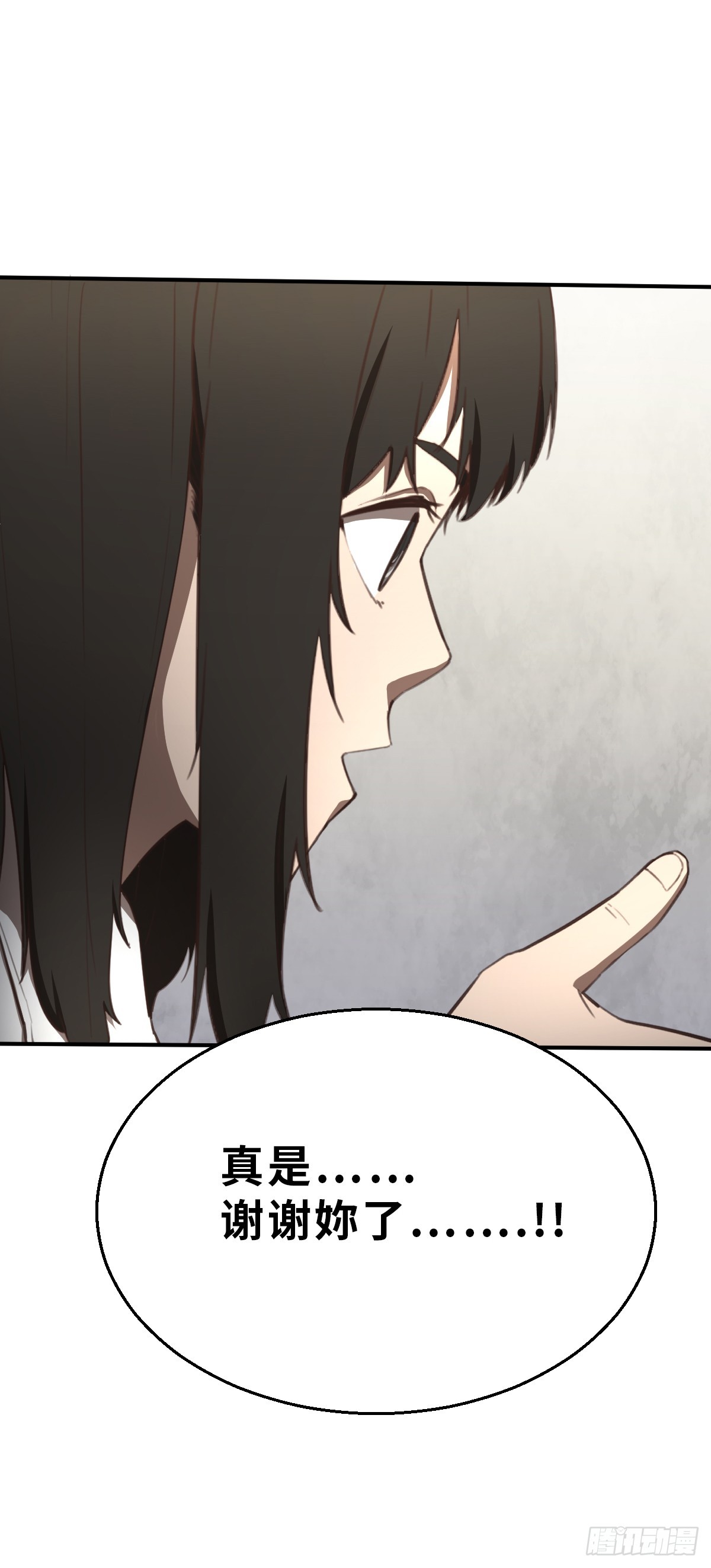 第5话 士兵与武器 下-第12话