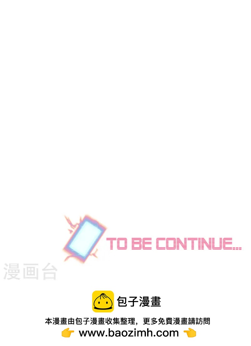 第6话（下） 两个命运相同的人-第14话