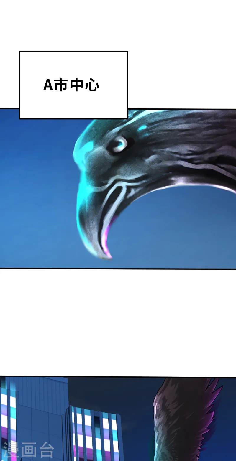 第9话（上） 来我家玩啊-第22话