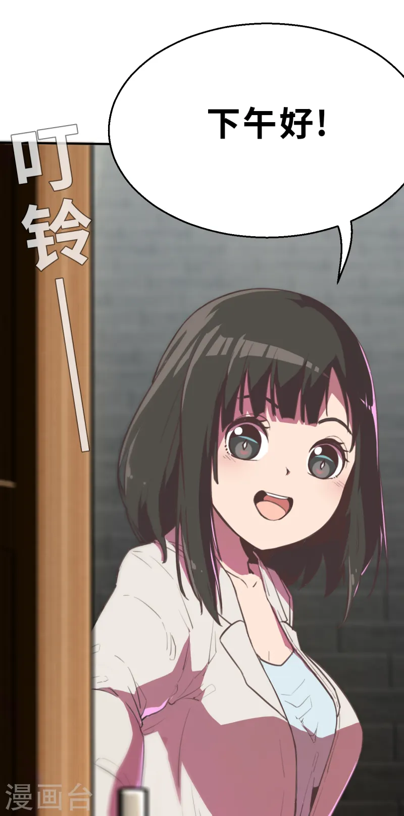 第10话（上） 想红吗？-第24话