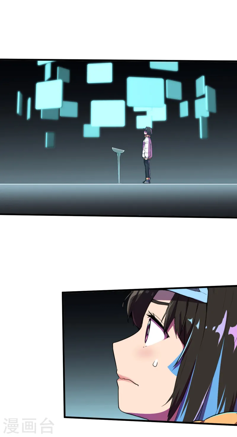 第12话（中） 特别召集-第30话