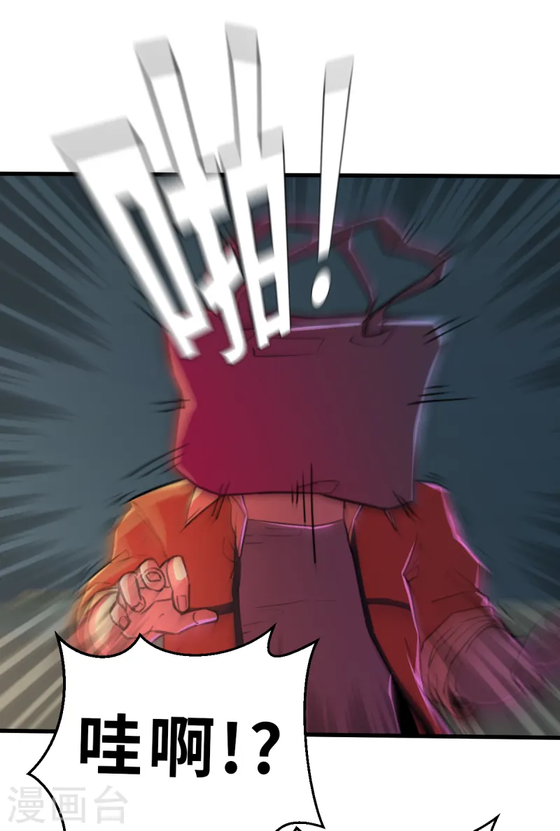 第12话（中） 特别召集-第30话