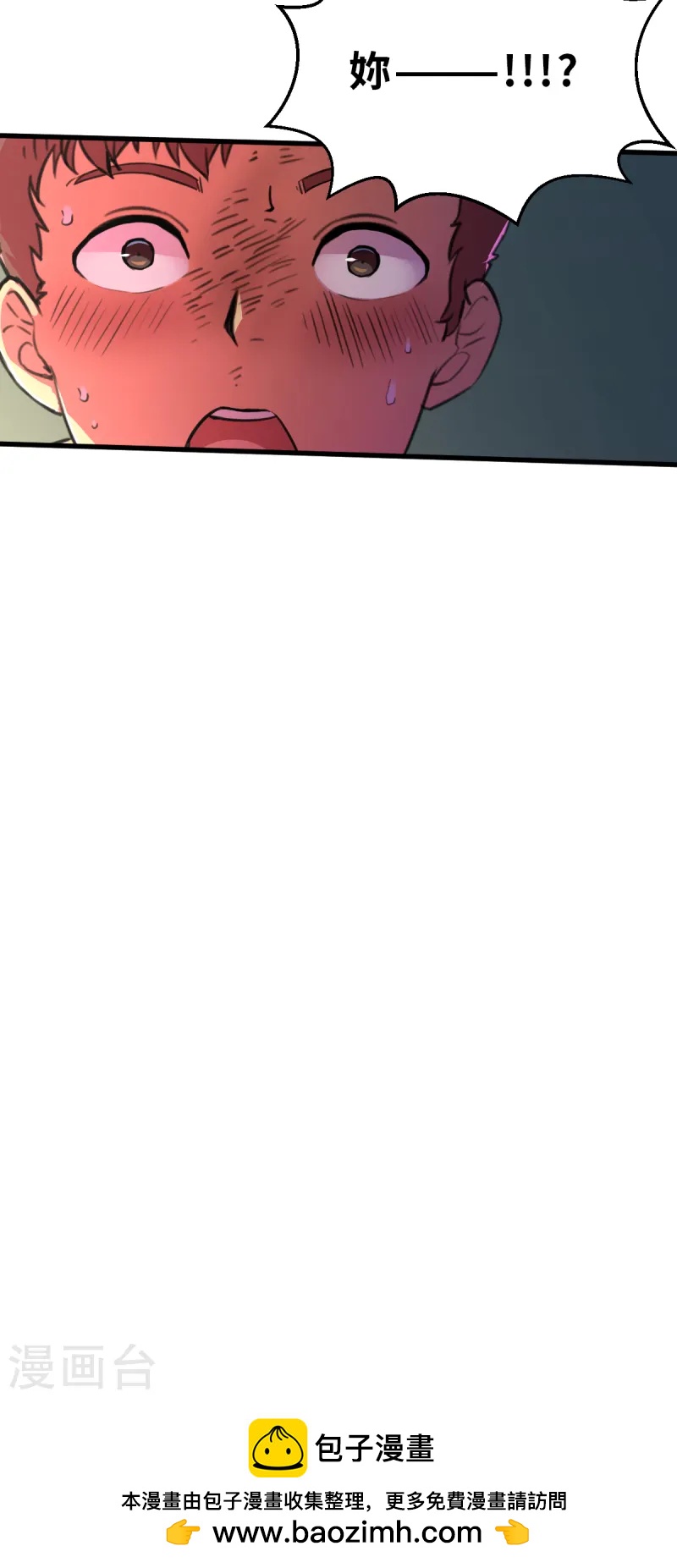 第12话（中） 特别召集-第30话