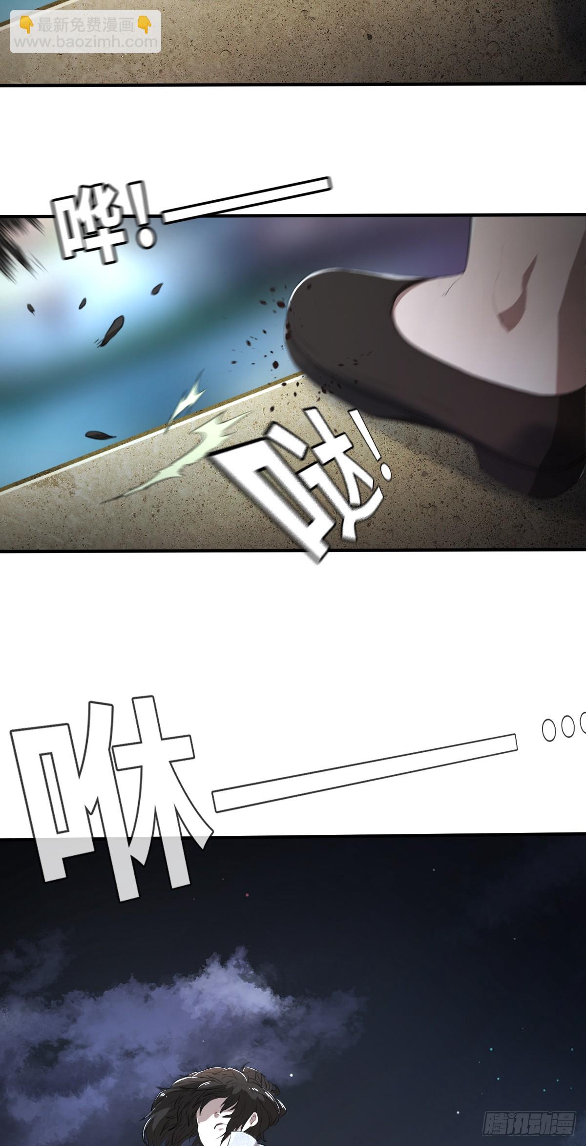 第1话(1/2)-第4话