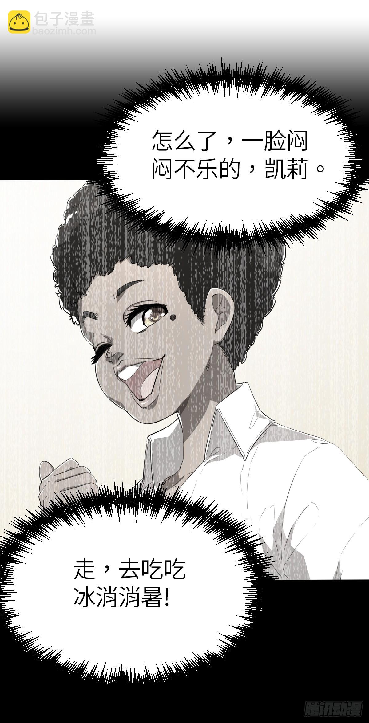 第1话(1/2)-第4话