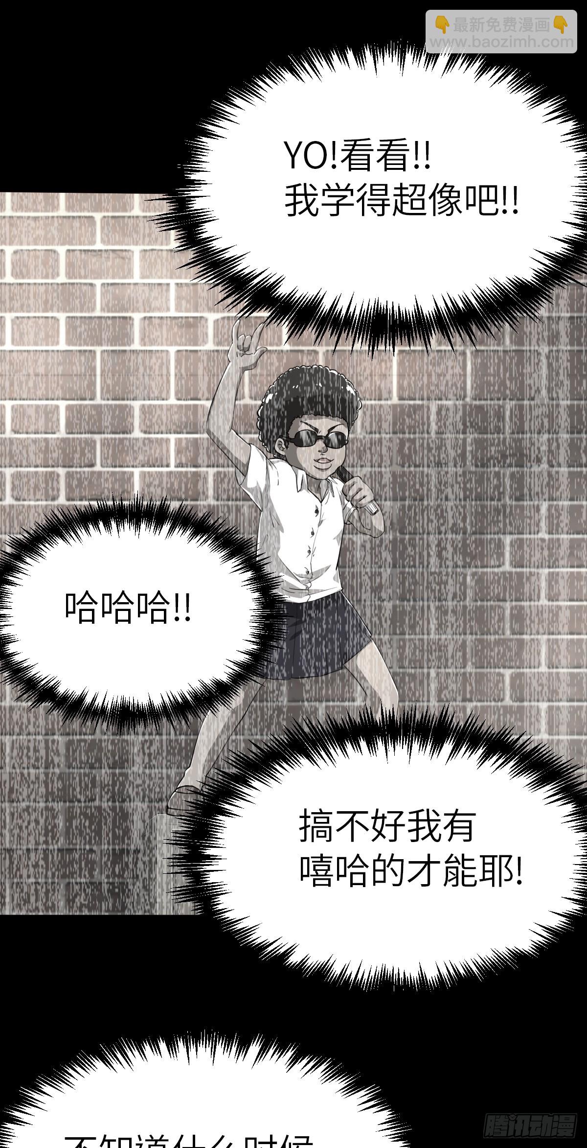 第1话(1/2)-第4话