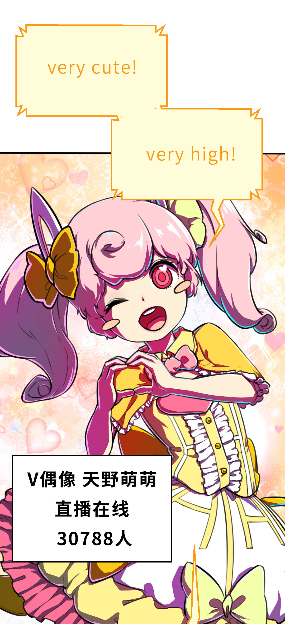 第16话（上） 可恶的小鬼-第38话