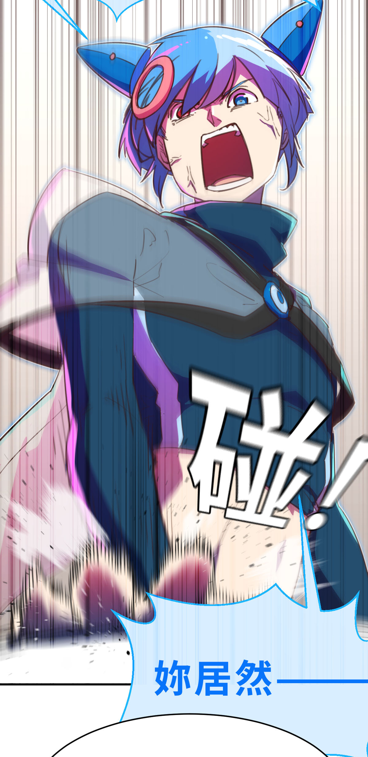 第16话（上） 可恶的小鬼-第38话