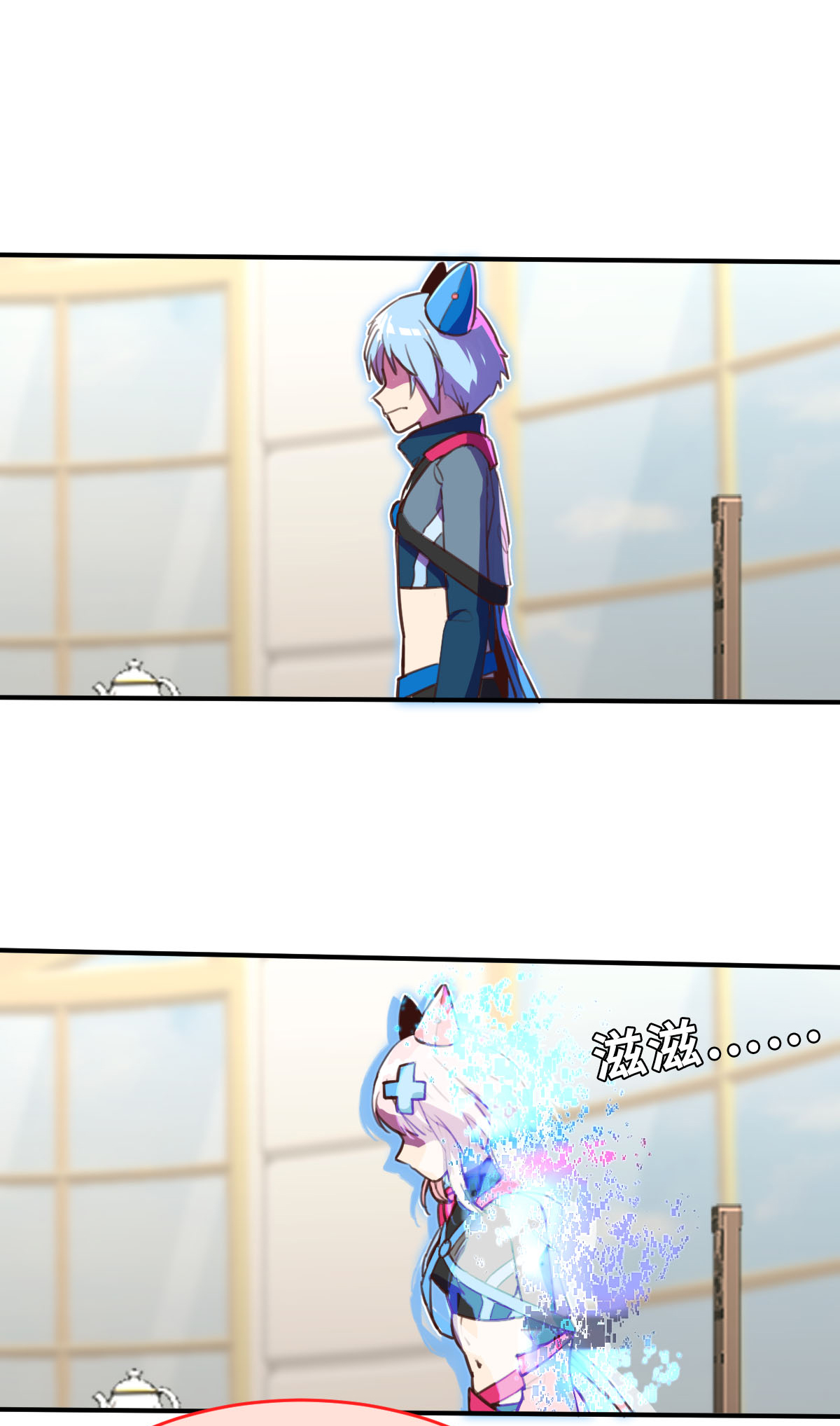 第16话（上） 可恶的小鬼-第38话