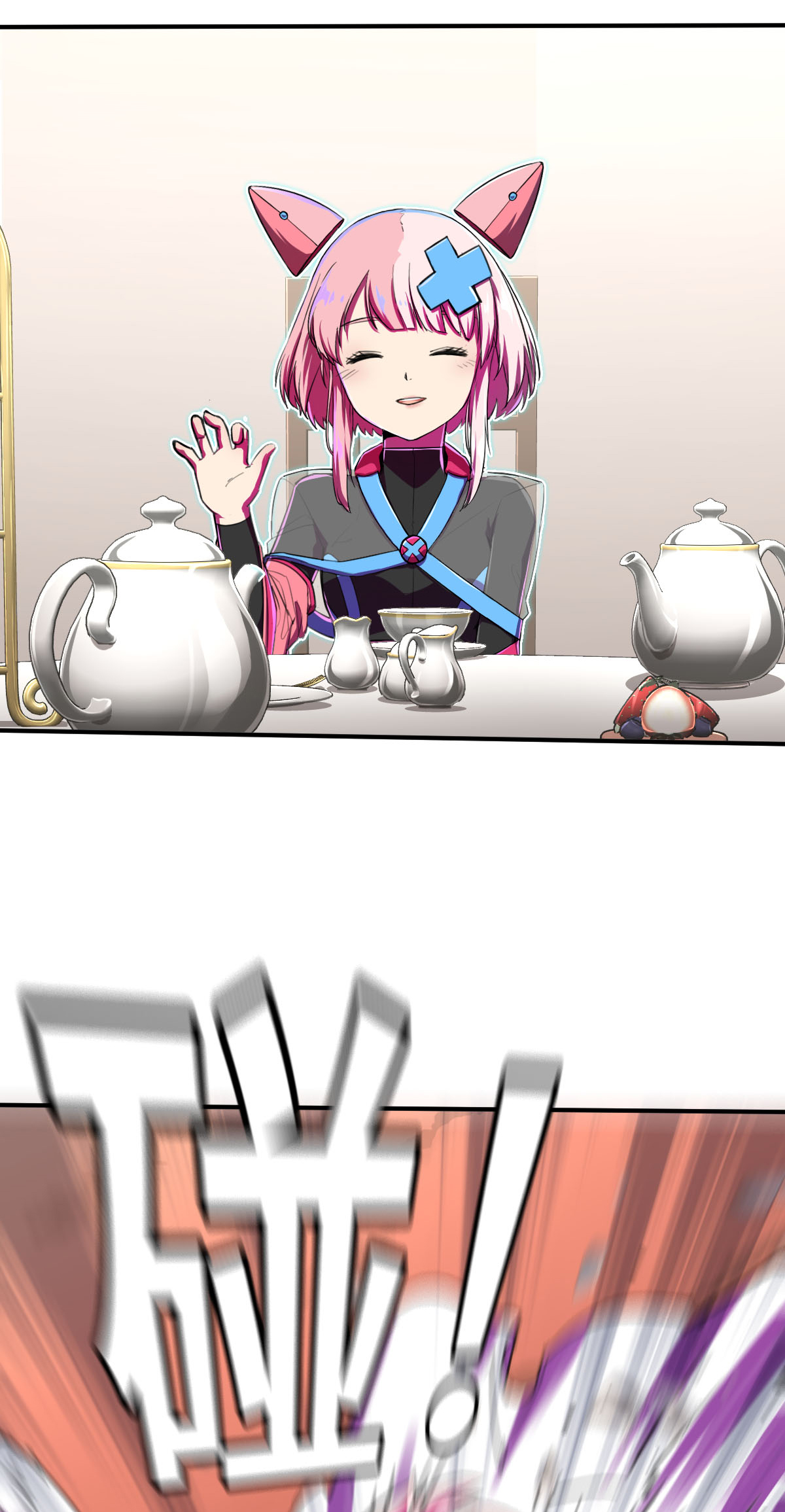 第16话（上） 可恶的小鬼-第38话