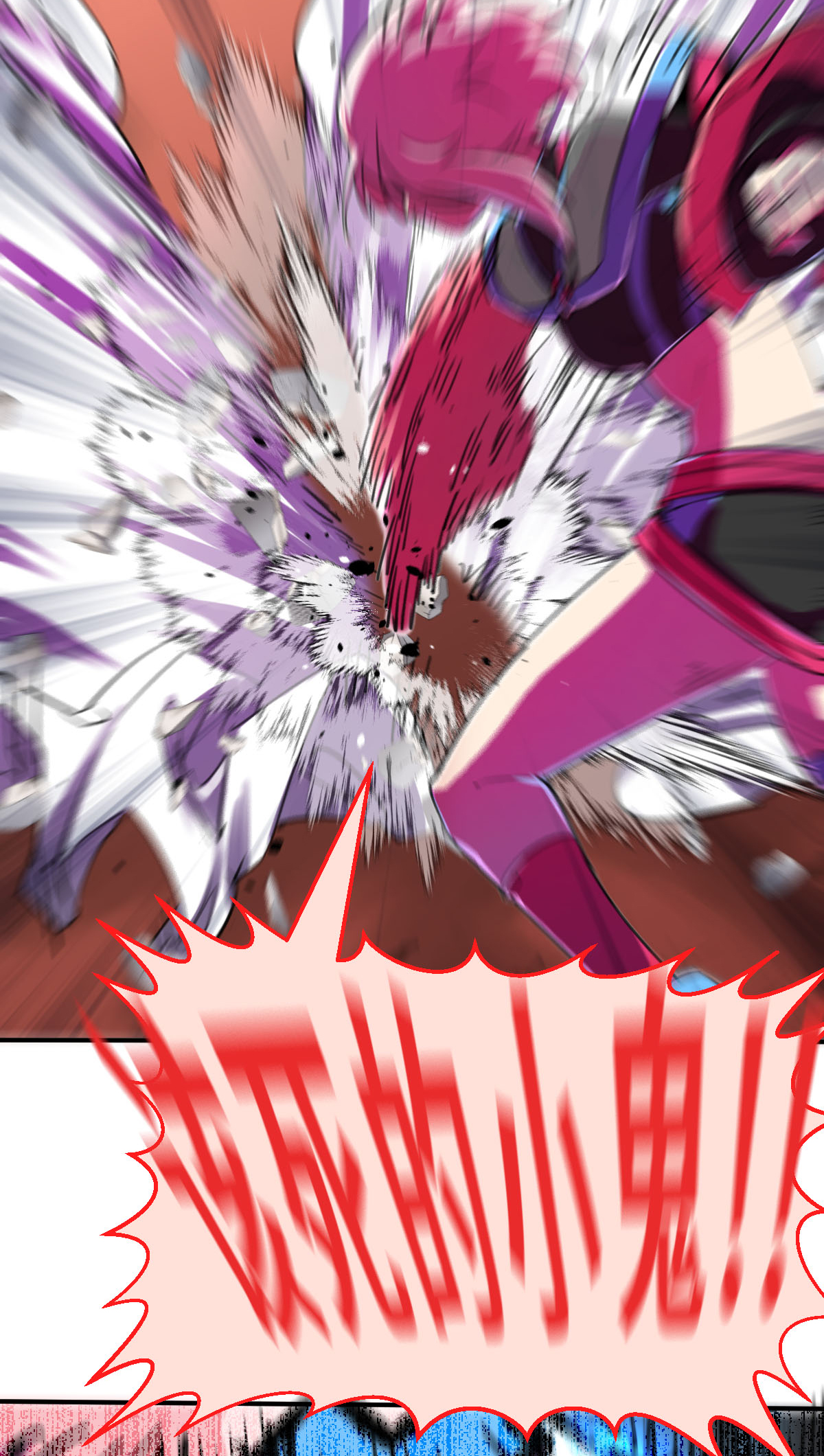 第16话（上） 可恶的小鬼-第38话