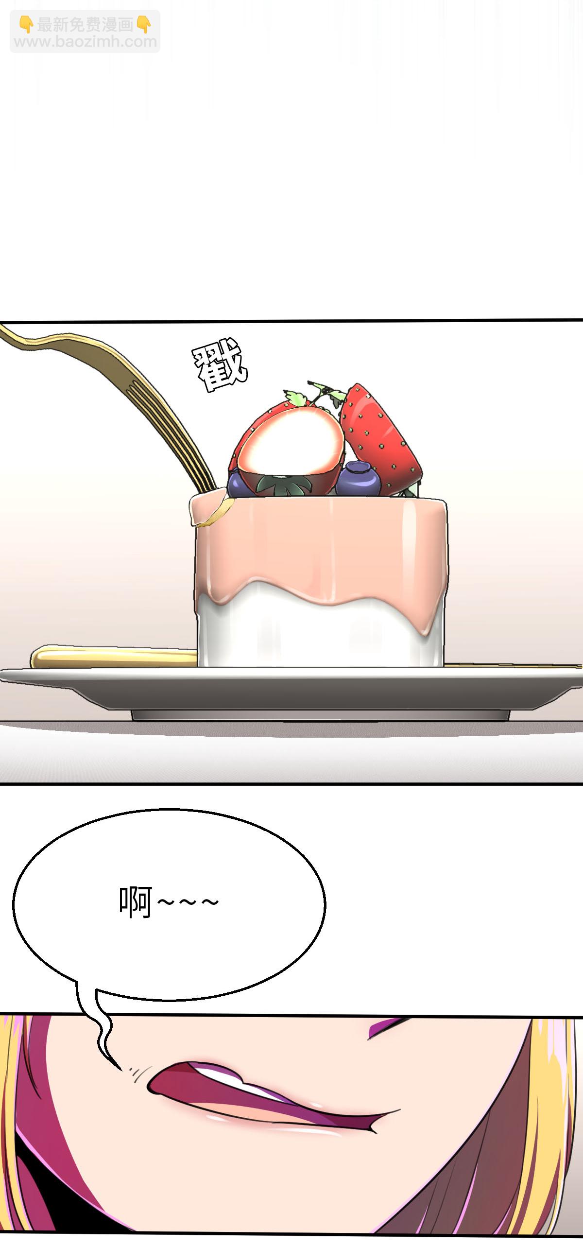 第16话（上） 可恶的小鬼-第38话