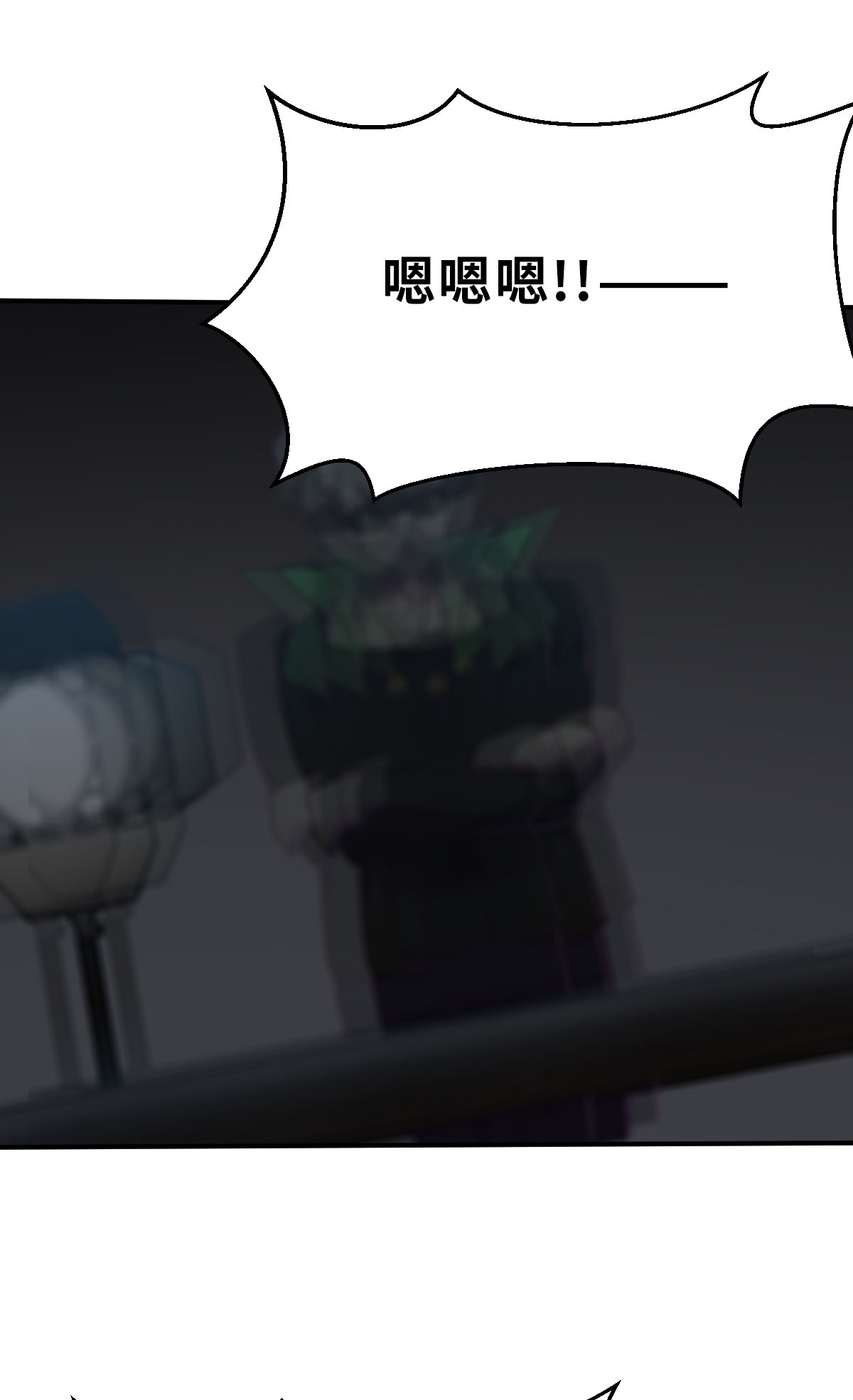 第17话（上） 别犯蠢了-第40话