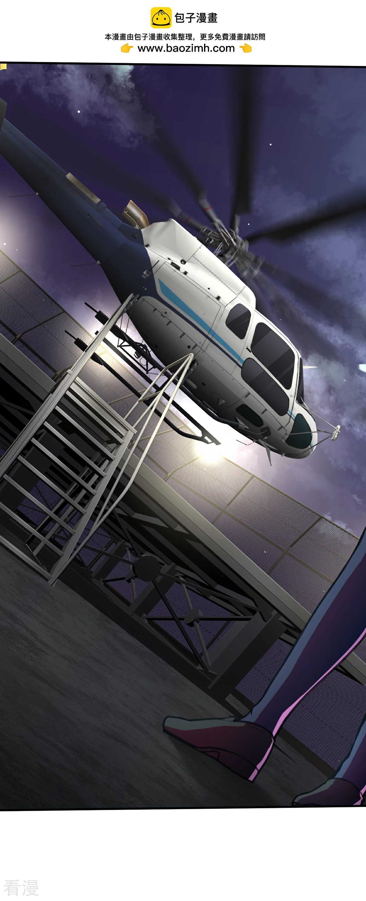 第18话（上） 我愚蠢的女儿-第42话