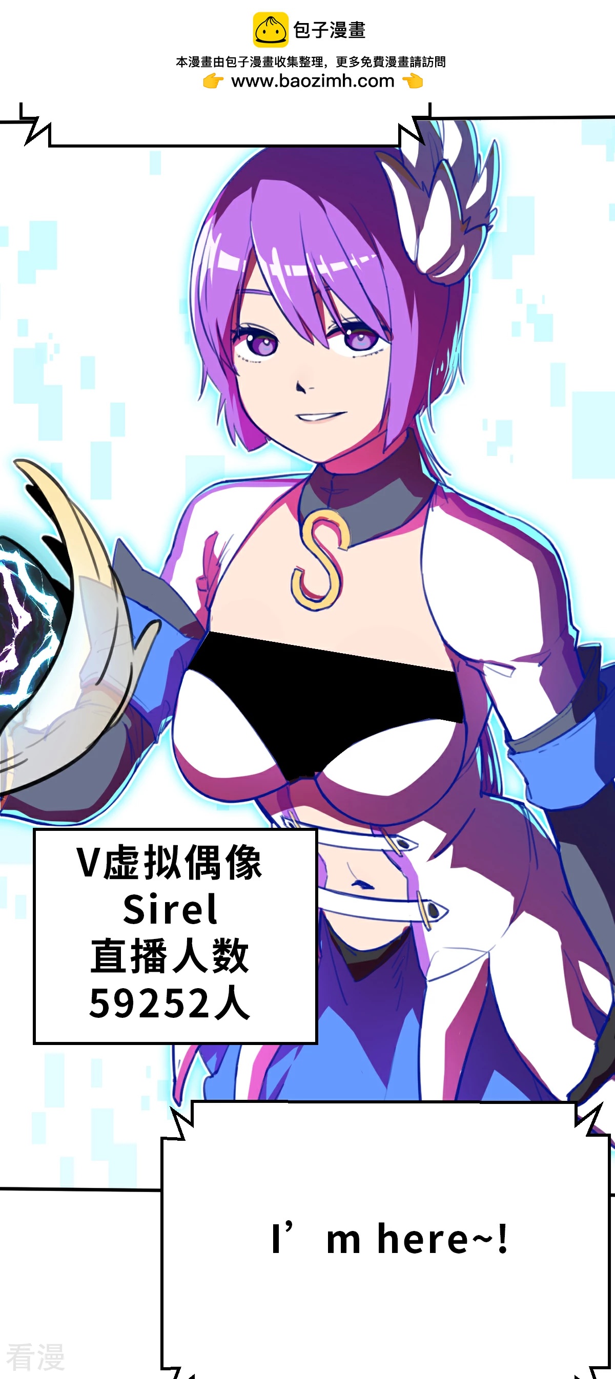 第19话（上） 有趣-第44话