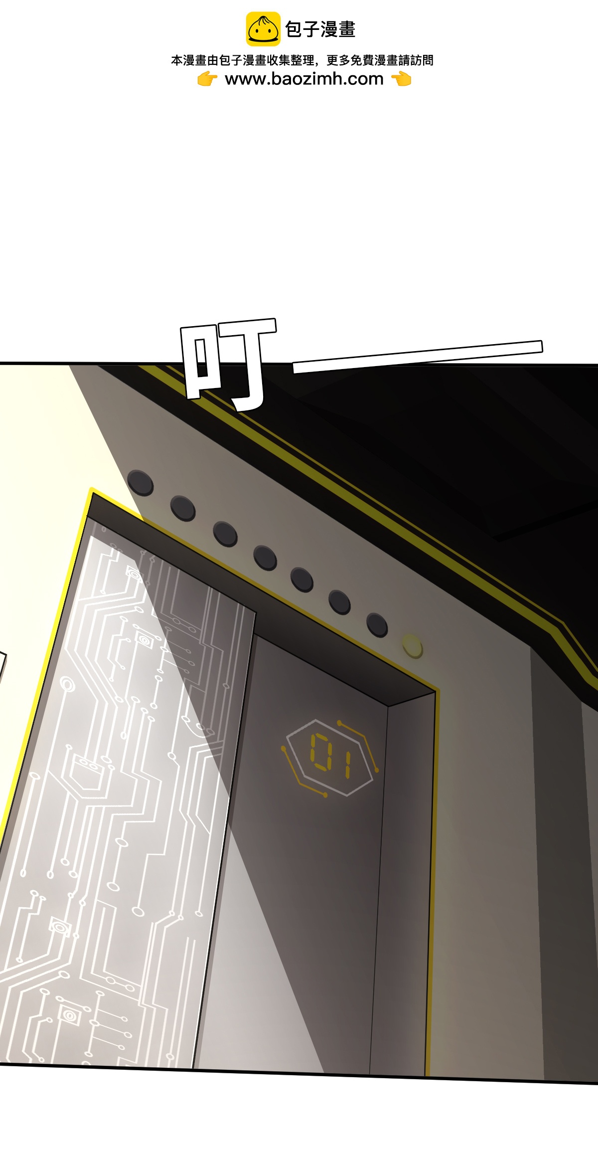 第21话（上） 危机-第48话