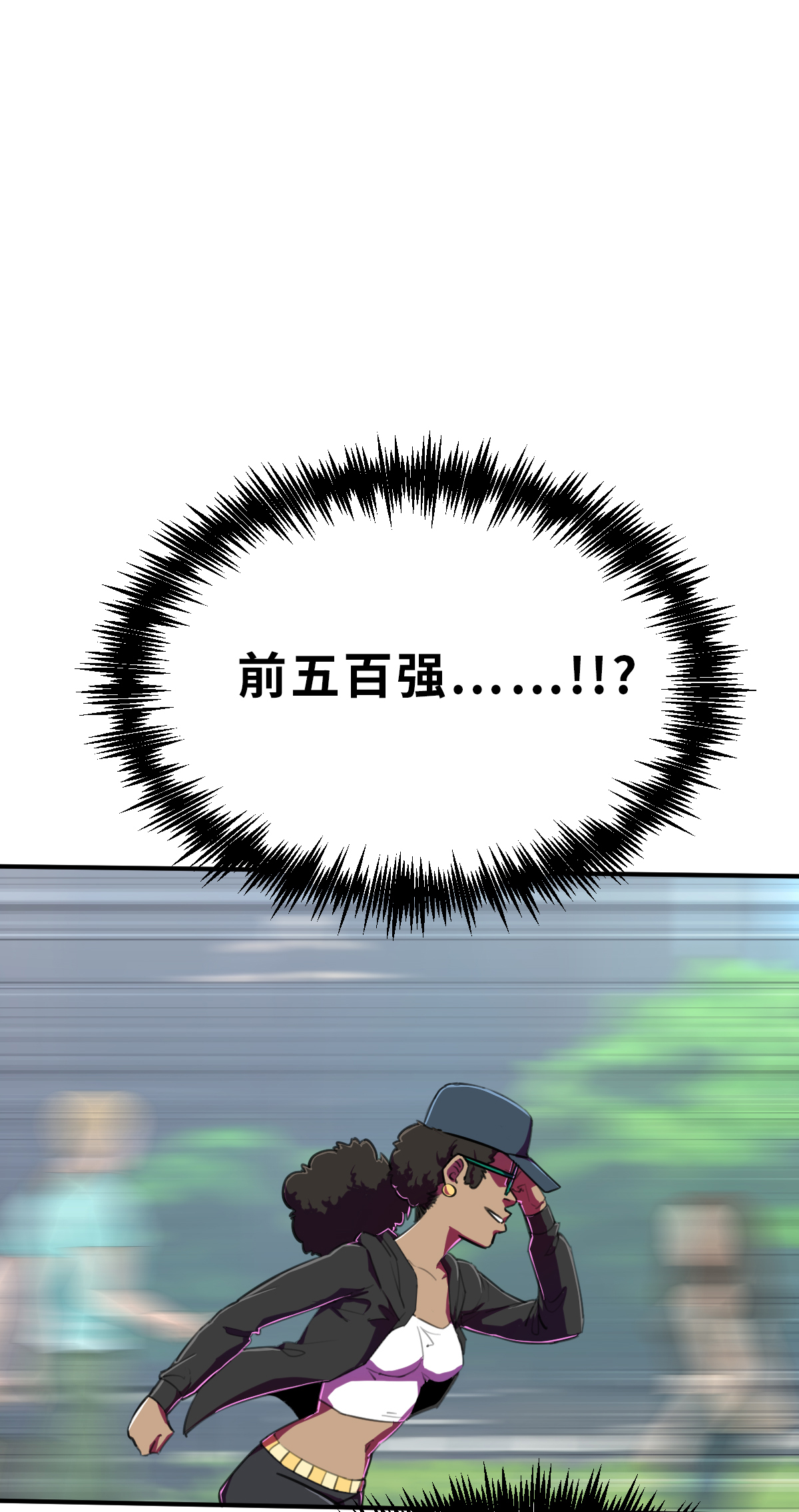 第21话（上） 危机-第48话