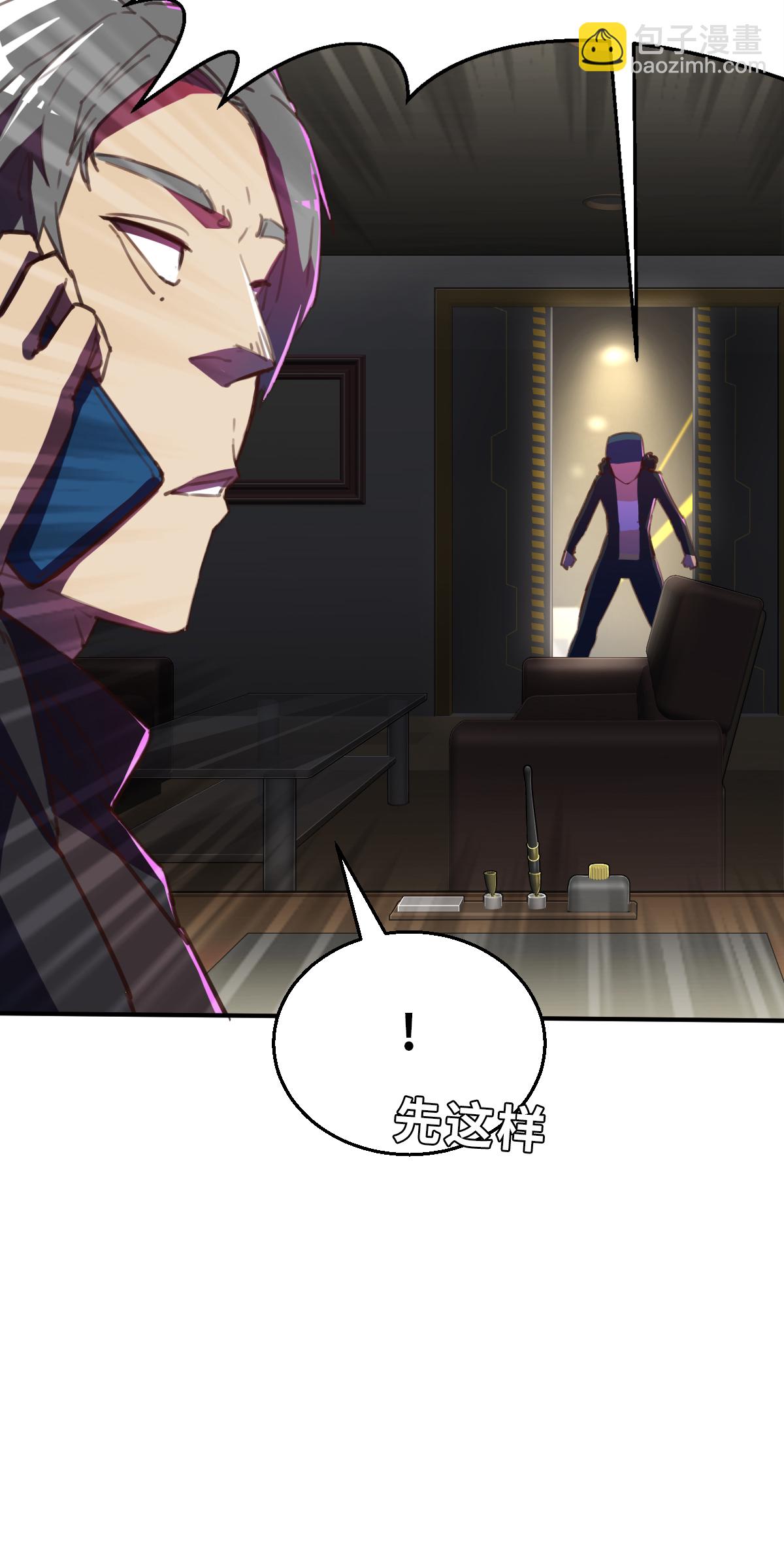 第21话（上） 危机-第48话