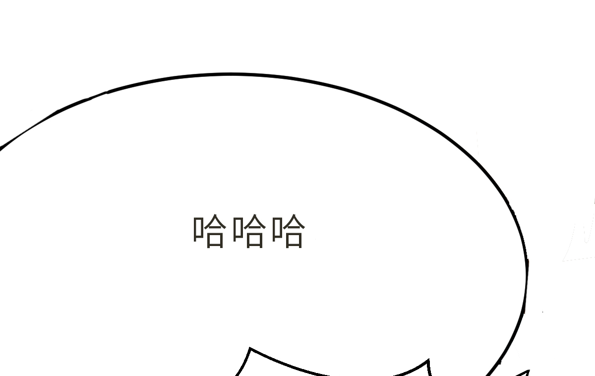 第22话（上） 救星阿爆-第50话