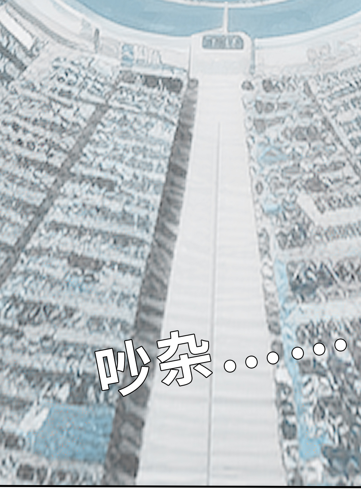 第24话（上） 比赛开始-第54话