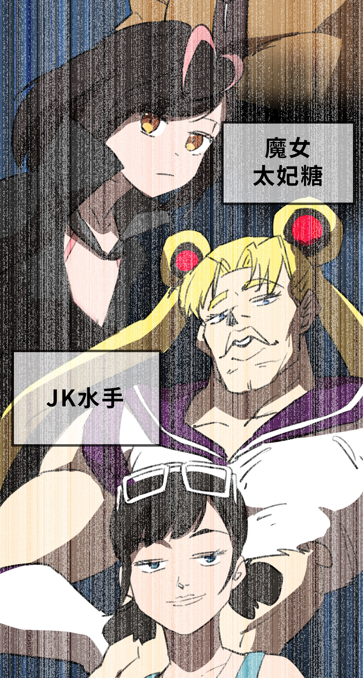 第24话（上） 比赛开始-第54话