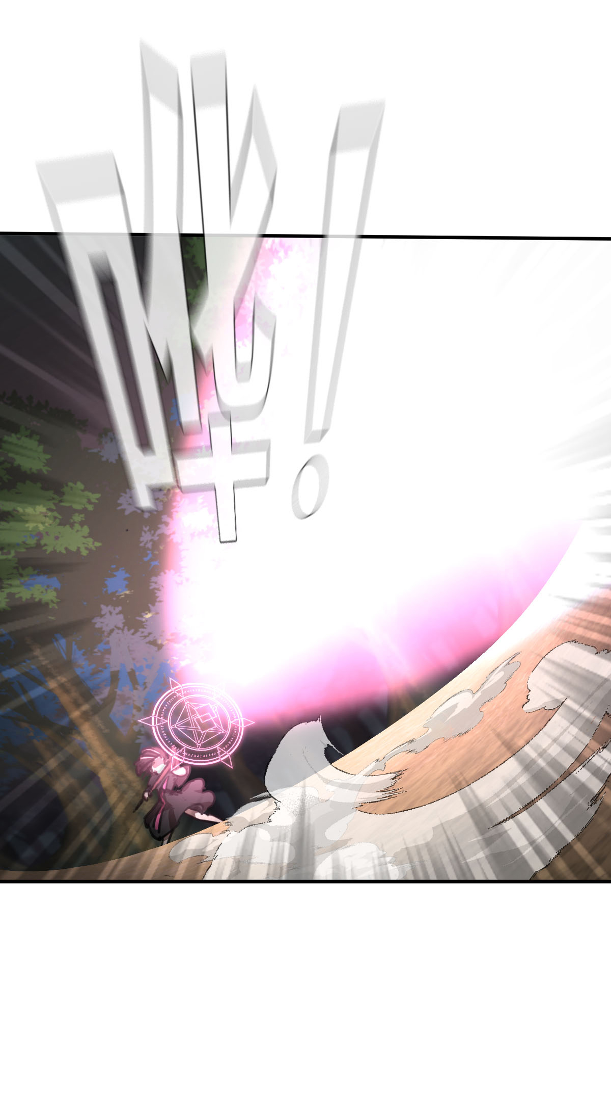 第25话（上） 出大事了-第56话