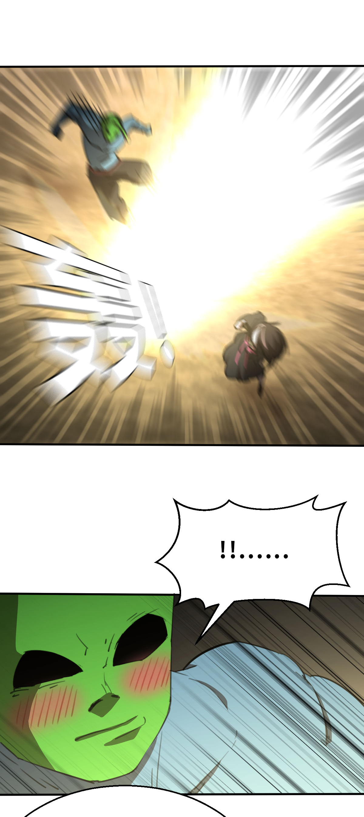 第25话（上） 出大事了-第56话