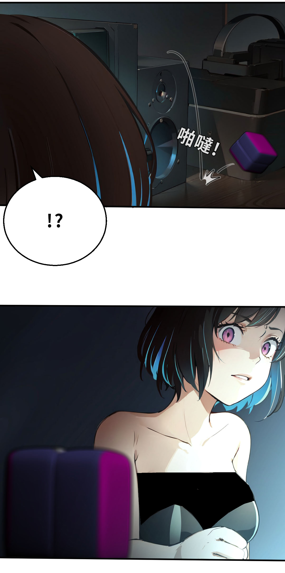 第27话（上） 大败而归-第60话