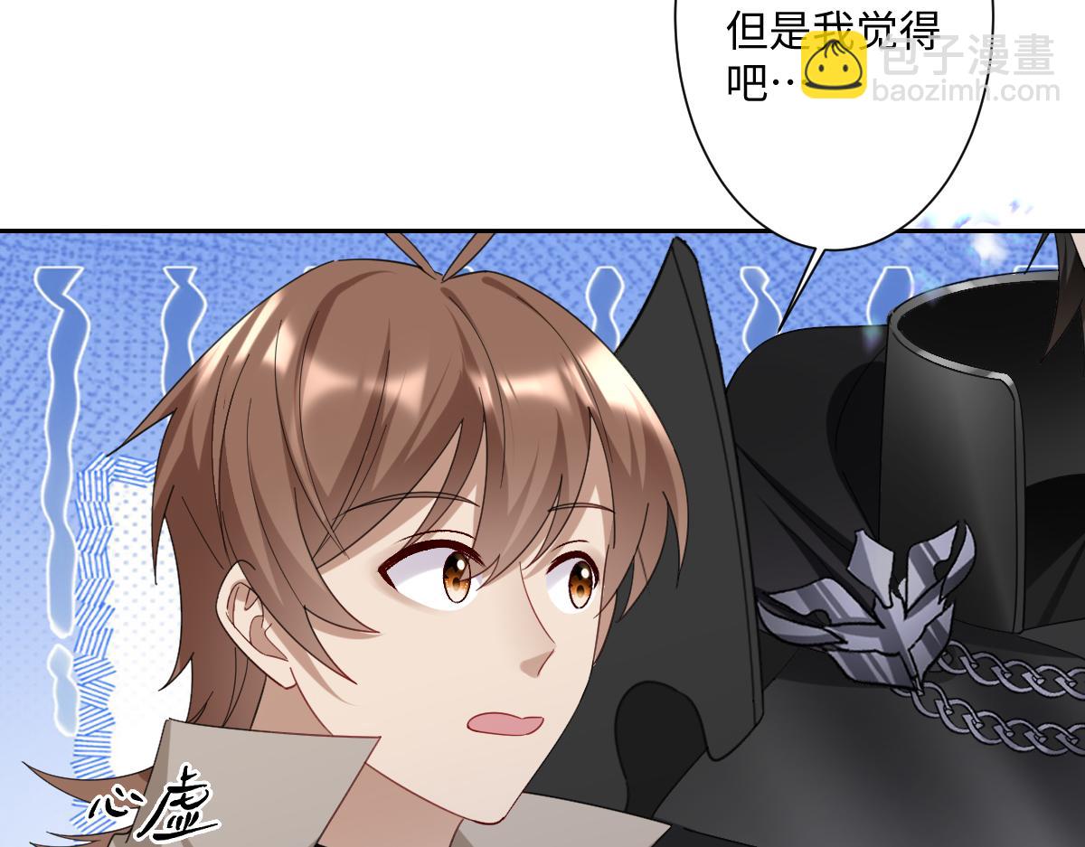 第10话 古妮薇尔的价值(1/3)-第12话