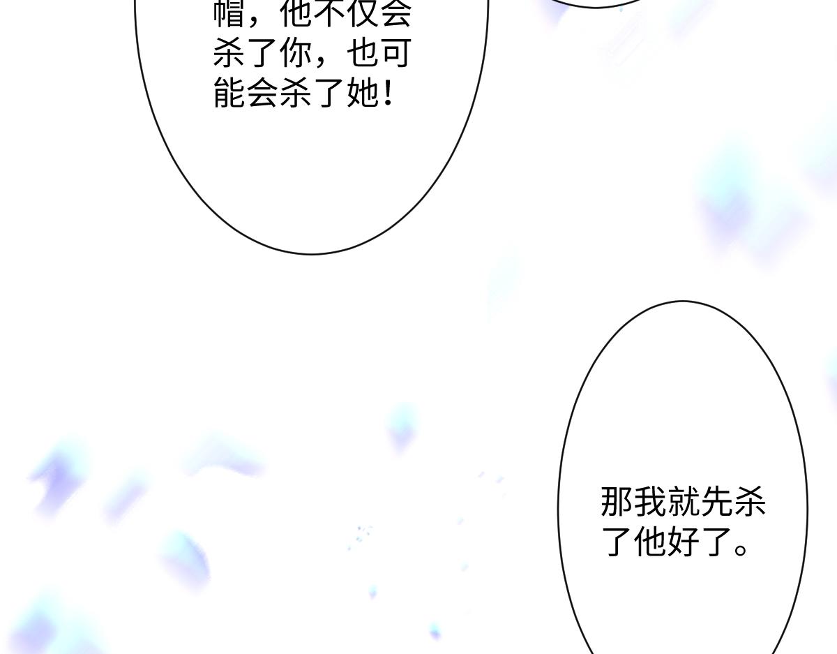 第10话 古妮薇尔的价值(1/3)-第12话