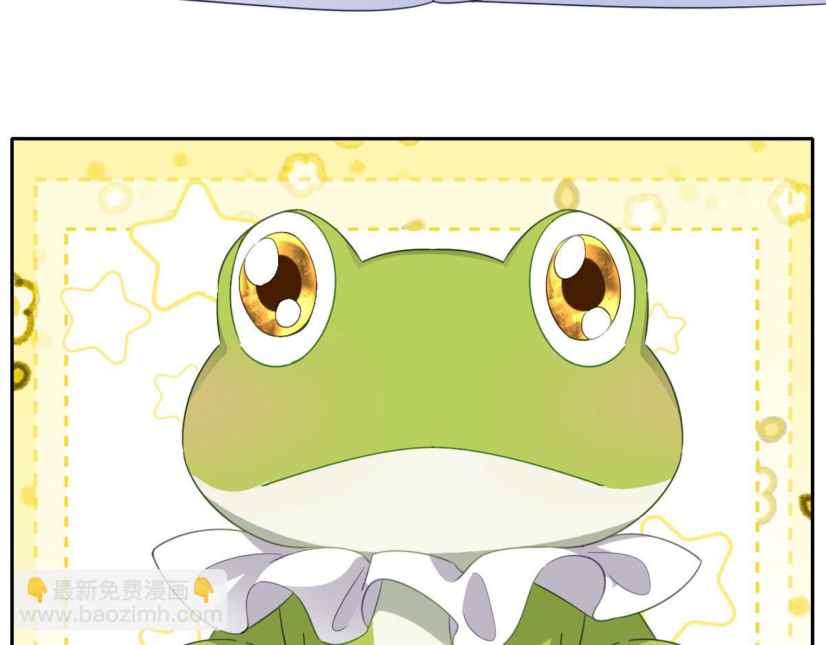 第11话 冷宫往事(1/3)-第68话