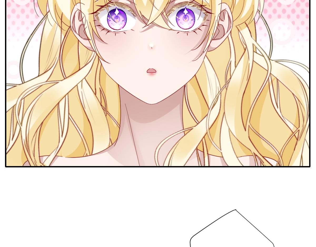 第11话 冷宫往事(1/3)-第68话