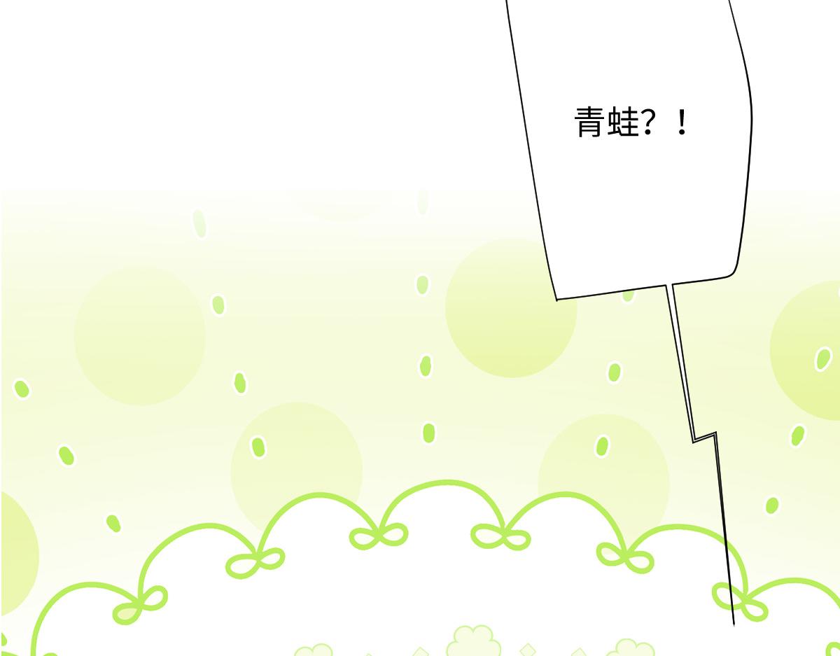 第11话 冷宫往事(1/3)-第68话