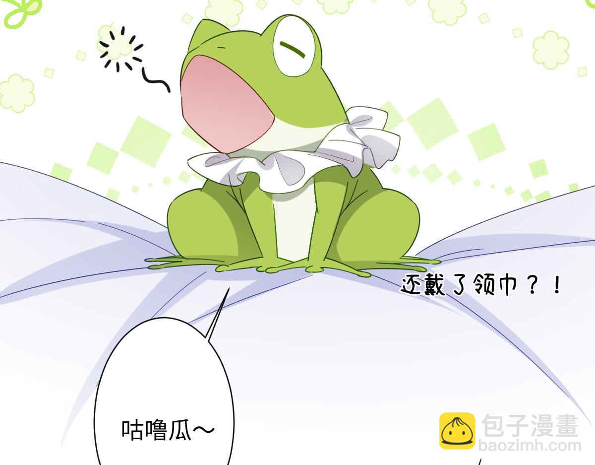 第11话 冷宫往事(1/3)-第68话