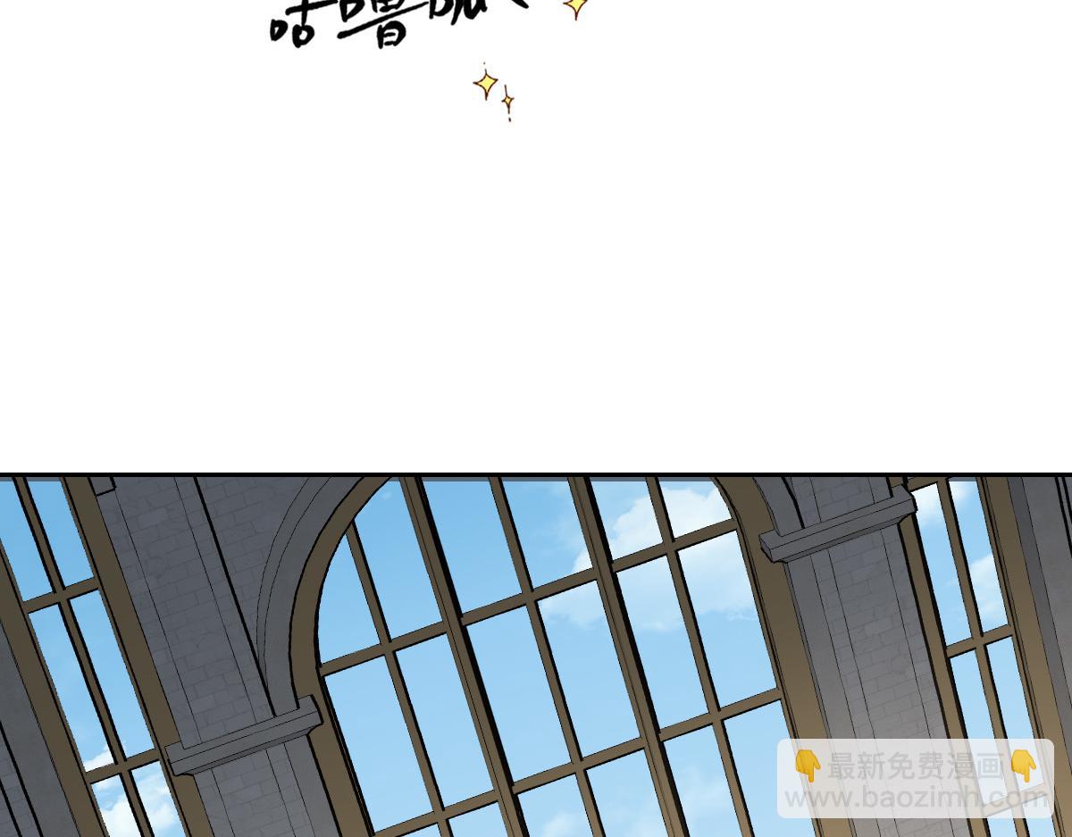 第11话 冷宫往事(1/3)-第68话