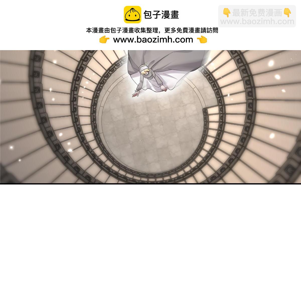 第11话 冷宫往事(1/3)-第68话