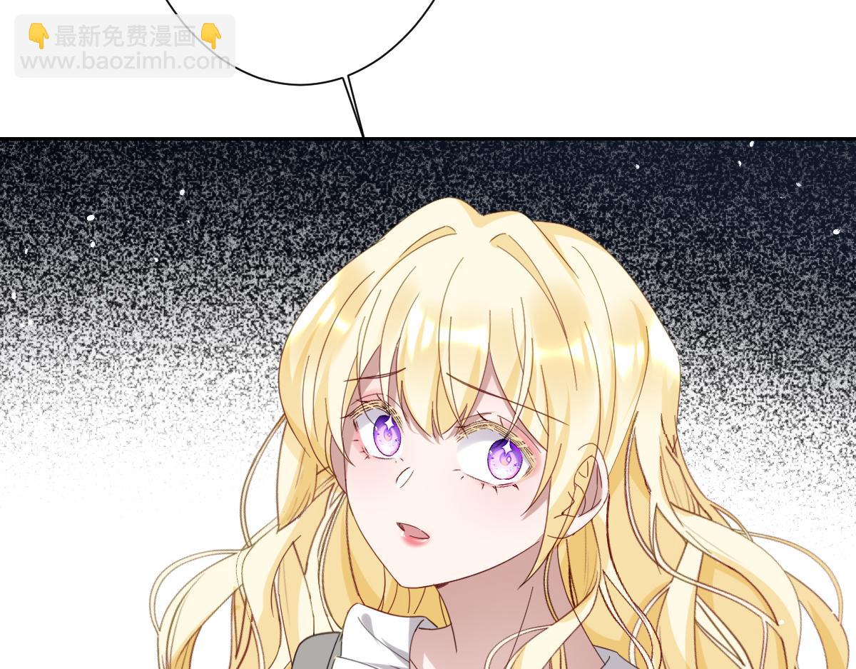 第11话 冷宫往事(1/3)-第68话