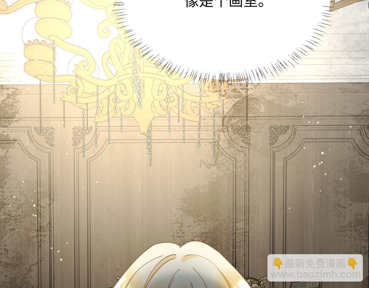 第11话 冷宫往事(1/3)-第68话