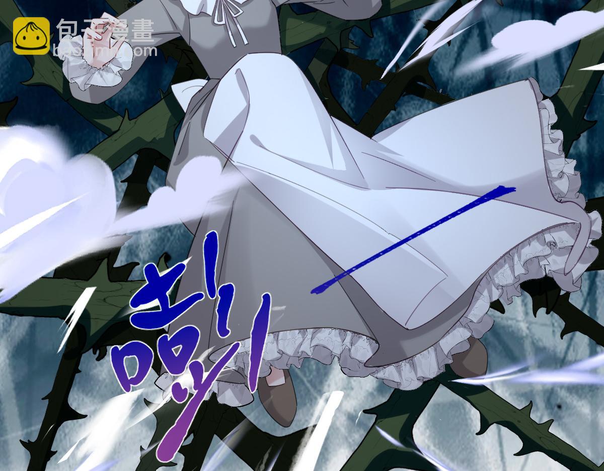 第11话 冷宫往事(1/3)-第68话