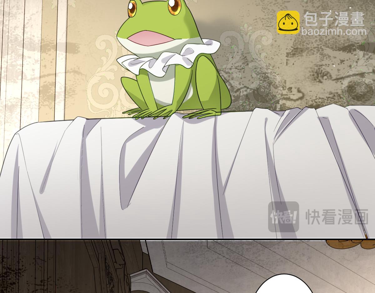 第11话 冷宫往事(1/3)-第68话