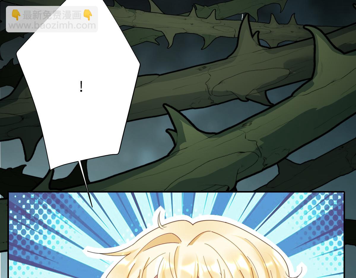 第11话 冷宫往事(1/3)-第68话