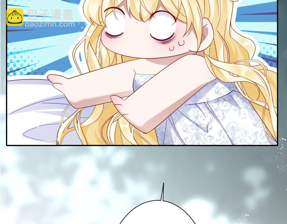 第11话 冷宫往事(1/3)-第68话