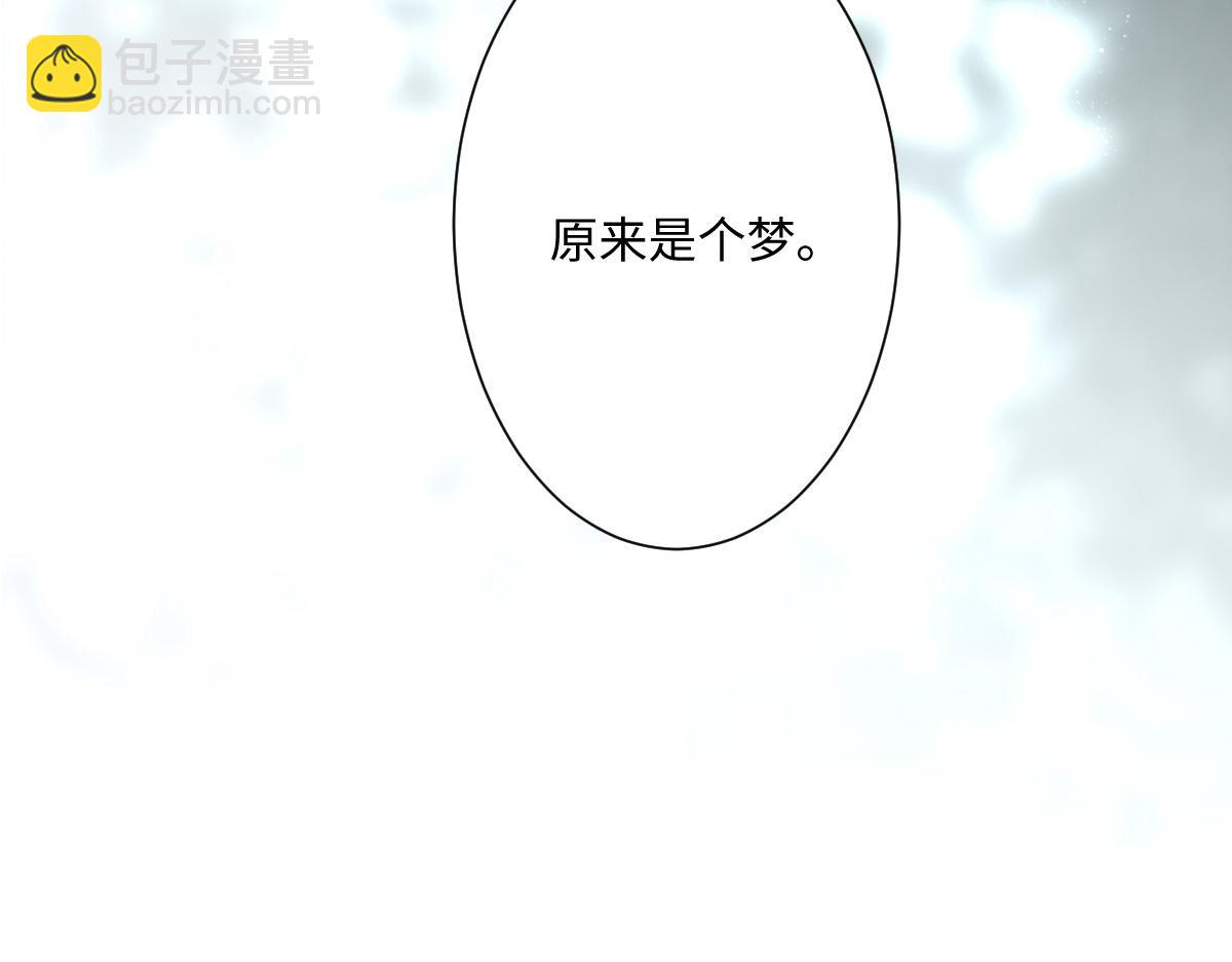 第11话 冷宫往事(1/3)-第68话