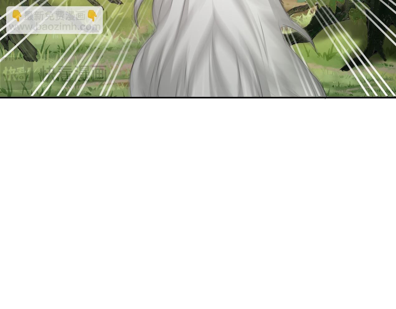 第14话 得救(1/3)-第16话