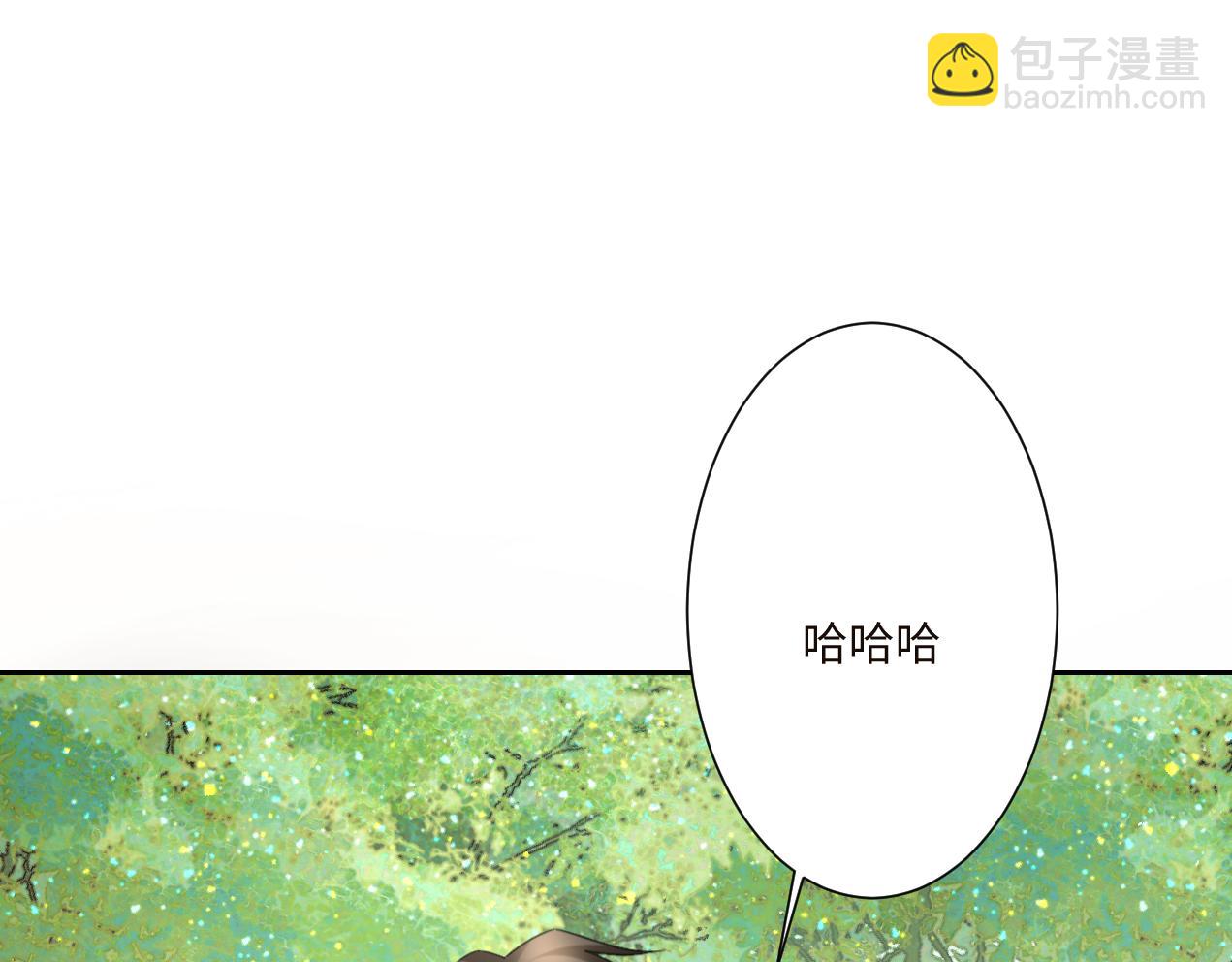 第14话 得救(1/3)-第16话