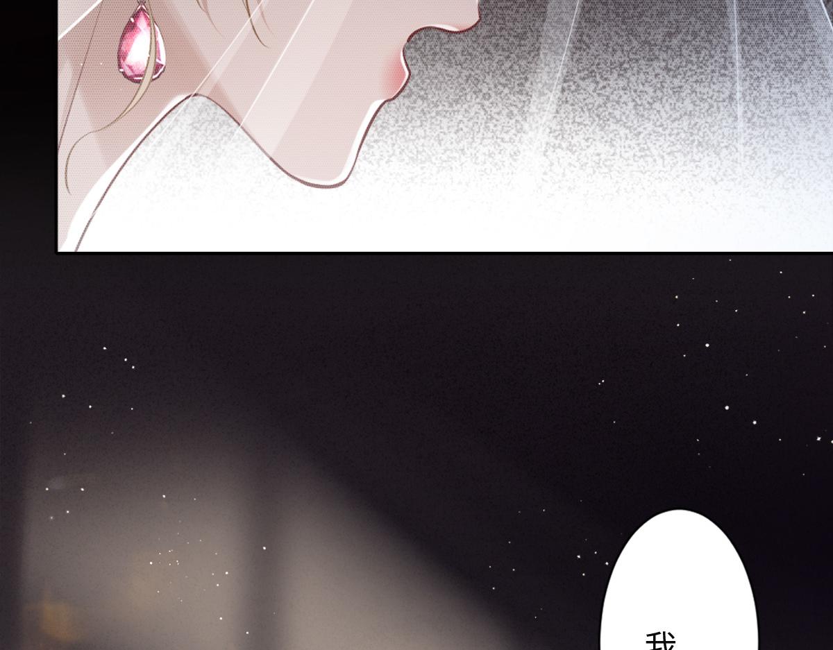 第1话 &ldquo;王后&rdquo;复活(1/3)-第2话